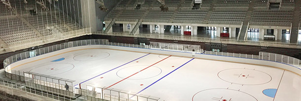 Pista da hockey su ghiaccio (Minsk)